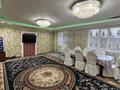 3-комнатная квартира · 110 м² · 2/4 этаж, 23-й мкр 101 за 17 млн ₸ в Актау
