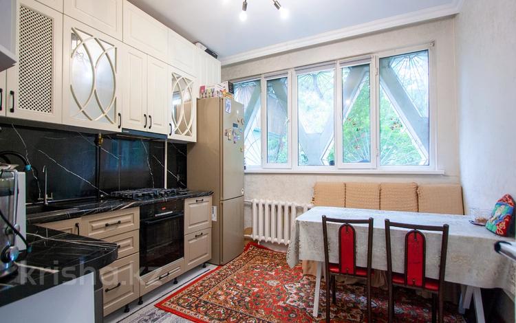 3-комнатная квартира · 70.7 м² · 1/9 этаж, мкр Орбита-3 26 за 54 млн ₸ в Алматы, Бостандыкский р-н — фото 11