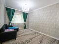3-комнатная квартира · 70.7 м² · 1/9 этаж, мкр Орбита-3 26 за 54 млн ₸ в Алматы, Бостандыкский р-н — фото 2