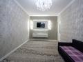 3-комнатная квартира · 70.7 м² · 1/9 этаж, мкр Орбита-3 26 за 54 млн ₸ в Алматы, Бостандыкский р-н — фото 4