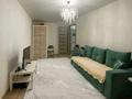 2-комнатная квартира · 43 м² · 4/5 этаж, мкр Казахфильм 23 за 39.5 млн ₸ в Алматы, Бостандыкский р-н — фото 2