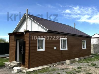Жеке үй · 3 бөлме · 80 м² · 10 сот., Жастар 5 Б — Молбаза, бағасы: 21 млн ₸ в Бурабае