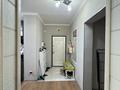 2-комнатная квартира · 67.9 м² · 6/9 этаж, мкр Нуркент 80 — момышулы рыскулова за 40 млн ₸ в Алматы, Алатауский р-н — фото 7