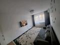 2-комнатная квартира · 43 м² · 5/5 этаж, мкр Орбита-2, Розыбакиева за ~ 32.7 млн ₸ в Алматы, Бостандыкский р-н