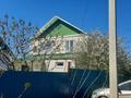 Жеке үй · 4 бөлме · 120 м² · 6 сот., ул. Касымулы 26, бағасы: 28 млн ₸ в Уральске, мкр Школьник