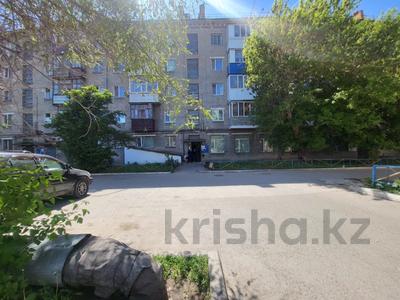 3-бөлмелі пәтер · 54.4 м² · 4/5 қабат, Гоголя, бағасы: 23 млн ₸ в Костанае