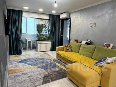 3-комнатная квартира · 66 м² · 4/5 этаж, Валиханова за 65 млн 〒 в Алматы, Медеуский р-н