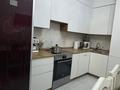 2-комнатная квартира · 55.7 м² · 1/13 этаж, Кармысова 84/2 — Гостиница “Казахстан” за 74 млн ₸ в Алматы, Медеуский р-н — фото 5