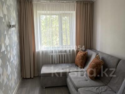 2-комнатная квартира · 43 м² · 2/5 этаж, Майкудук, 16й микрорайон 25 за 10.9 млн ₸ в Караганде, Алихана Бокейханова р-н