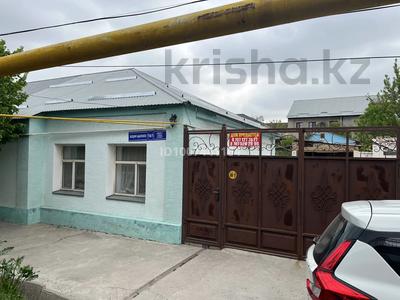 Часть дома · 4 комнаты · 65 м² · 4 сот., Адырбекова 16/1 за 22 млн ₸ в Шымкенте, Аль-Фарабийский р-н