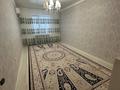 4-бөлмелі пәтер · 94 м² · 5/5 қабат, 28-й мкр 2, бағасы: 25 млн ₸ в Актау — фото 8