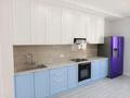 4-бөлмелі пәтер · 120 м² · 8/9 қабат, Сауран 5, 5а, 5Б, 5г, 5д, бағасы: 60 млн ₸ в Астане, Есильский р-н