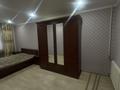 2-комнатная квартира · 56 м² · 16/16 этаж, Дулатова 145 — Шакарима за 180 000 ₸ в Семее