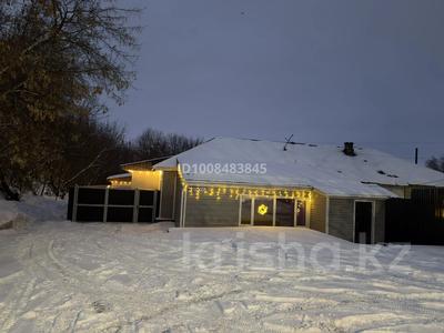 Медцентры и аптеки · 170 м² за 38 млн 〒 в Усть-Каменогорске