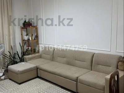 3 бөлме · 80 м², Сатпаева 109, бағасы: 75 000 ₸ в Алматы, Бостандыкский р-н