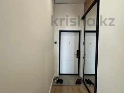 2-комнатная квартира · 53 м² · 10/10 этаж, Абая проспект за 61 млн ₸ в Алматы