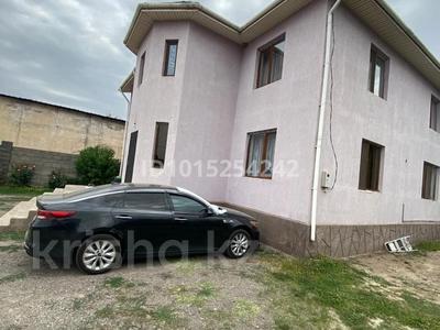 Отдельный дом · 5 комнат · 192 м² · 7 сот., Үшқоңыр 23 — Село Қарғалы за 62 млн ₸ в Жамбыл (Жамбылский район)