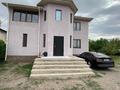 Отдельный дом · 5 комнат · 192 м² · 7 сот., Үшқоңыр 23 — Село Қарғалы за 62 млн ₸ в Жамбыл (Жамбылский район) — фото 32