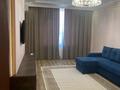 2-комнатная квартира · 77 м² · 10 этаж, Достык 8/2 за 450 000 ₸ в Астане, Есильский р-н — фото 10
