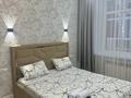 1-комнатная квартира · 46 м² · 9/10 этаж, Б. Момышулы 15/2 — Центр бокса Сапиева, Метро. за 15 000 ₸ в Караганде, Казыбек би р-н
