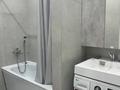 1-комнатная квартира · 46 м² · 9/10 этаж, Б. Момышулы 15/2 — Центр бокса Сапиева, Метро. за 15 000 ₸ в Караганде, Казыбек би р-н — фото 5