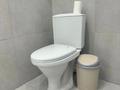 1-комнатная квартира · 46 м² · 9/10 этаж, Б. Момышулы 15/2 — Центр бокса Сапиева, Метро. за 15 000 ₸ в Караганде, Казыбек би р-н — фото 6