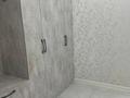 1-комнатная квартира · 46 м² · 9/10 этаж, Б. Момышулы 15/2 — Центр бокса Сапиева, Метро. за 15 000 ₸ в Караганде, Казыбек би р-н — фото 7