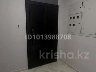 3-комнатная квартира · 87 м² · 8/10 этаж, Центральный парк 84/1 — Центральный парк набережная акжелкен за 56 млн ₸ в Кокшетау