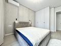 2-комнатная квартира · 65 м² · 10/18 этаж, Розыбакиева 197/2 — ЛУЧШИЙ ВАРИАНТ В ЖК! за 499 000 ₸ в Алматы, Бостандыкский р-н — фото 18
