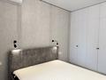 2-комнатная квартира · 65 м² · 10/18 этаж, Розыбакиева 197/2 — ЛУЧШИЙ ВАРИАНТ В ЖК! за 499 000 ₸ в Алматы, Бостандыкский р-н — фото 23