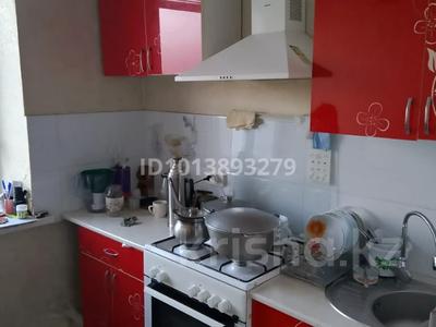 1-комнатная квартира · 25.9 м² · 4/5 этаж, Мкр. Жастар 9 — Киа центр за 7.2 млн ₸ в Талдыкоргане, мкр Жастар