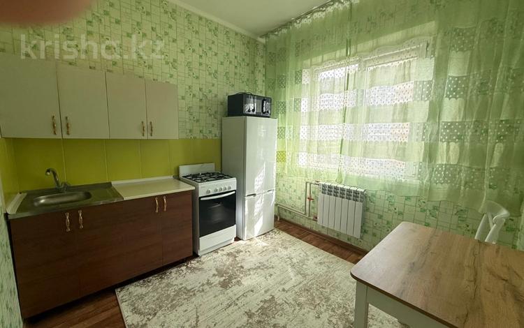 1-комнатная квартира · 40 м² · 9/9 этаж, Айманова — Карасай батыра (Виноградова) за 31 млн ₸ в Алматы, Алмалинский р-н — фото 9