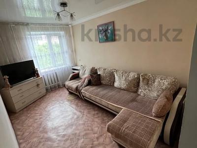 Продажа квартир в Акмолинской обл.: 3-комнатная квартира · 58.9 м² · 4/5 этаж, Сулейманова 22 за 17 млн 〒 3-комнатная квартира · 58.9 м² · 4/5 этаж, Сулейманова 22 за 17 млн 〒 в Кокшетау