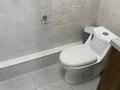 2-комнатная квартира · 50 м² · 8/10 этаж, Назарбаева 36 — Ул Маметова за 18 000 ₸ в Алматы, Медеуский р-н — фото 12