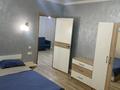 2-комнатная квартира · 50 м² · 8/10 этаж, Назарбаева 36 — Ул Маметова за 18 000 ₸ в Алматы, Медеуский р-н — фото 2