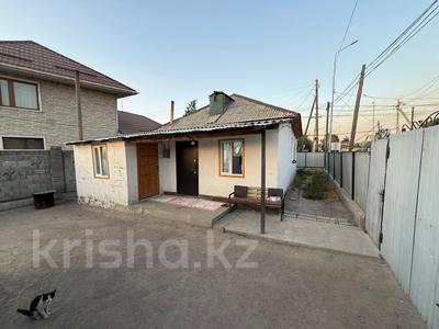 Отдельный дом · 4 комнаты · 65.8 м² · 4.25 сот., Т. Рыскулова 46 за 30 млн ₸ в Абай
