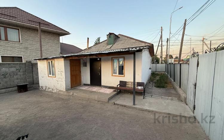 Отдельный дом · 4 комнаты · 65.8 м² · 4.25 сот., Т. Рыскулова 46 за 30 млн ₸ в Абай — фото 2