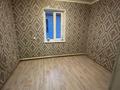 Отдельный дом · 4 комнаты · 65.8 м² · 4.25 сот., Т. Рыскулова 46 за 30 млн ₸ в Абай — фото 10