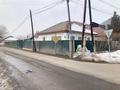 Отдельный дом · 4 комнаты · 65.8 м² · 4.25 сот., Т. Рыскулова 46 за 30 млн ₸ в Абай — фото 2