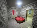 Отдельный дом · 4 комнаты · 65.8 м² · 4.25 сот., Т. Рыскулова 46 за 30 млн ₸ в Абай — фото 6