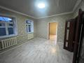 Отдельный дом · 4 комнаты · 65.8 м² · 4.25 сот., Т. Рыскулова 46 за 30 млн ₸ в Абай — фото 8