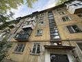 3-комнатная квартира · 58 м² · 4/5 этаж, Алматинская 72 за 20.6 млн ₸ в Усть-Каменогорске, Ульбинский — фото 27
