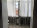 3-бөлмелі пәтер · 129 м² · 4/5 қабат, мкр. Алтын орда, Мустафы Шокая 48 в, бағасы: 49.5 млн ₸ в Актобе — фото 36