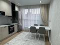 4-комнатная квартира · 100 м² · 3/9 этаж, Аль-Фараби 46/24 — Аль-Фараби за 75 млн ₸ в Астане, Есильский р-н — фото 4