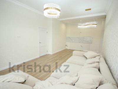 3-бөлмелі пәтер · 80 м², Егизбаева 3, 5 — Каныша Сатпаева, бағасы: 78 млн ₸ в Алматы, Бостандыкский р-н