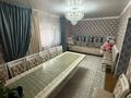 Часть дома · 4 комнаты · 100 м² · 5 сот., Микрорайон Северо-Западный 398 — В Заречном за 35 млн ₸ в Костанае — фото 4