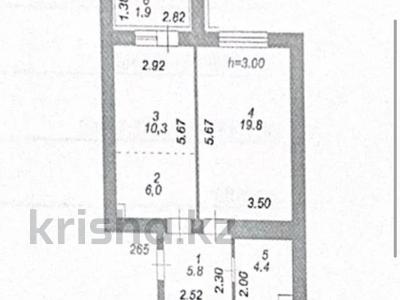 1-комнатная квартира · 48.2 м² · 9/12 этаж, A52 8 — Geneva 2 за 24 млн ₸ в Астане, Алматы р-н