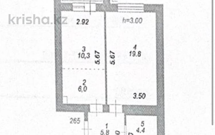 1-бөлмелі пәтер · 48.2 м² · 9/12 қабат, A52 8 — Geneva 2, бағасы: 24 млн ₸ в Астане, Алматы р-н — фото 2