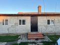 Часть дома · 4 комнаты · 150 м² · 15 сот., Абая 9/2 — Воздвижинкадан 20 шақырым жерде за 8 млн 〒 в Воздвиженке — фото 2