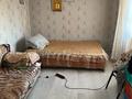 Часть дома · 4 комнаты · 150 м² · 15 сот., Абая 9/2 — Воздвижинкадан 20 шақырым жерде за 8 млн 〒 в Воздвиженке — фото 6